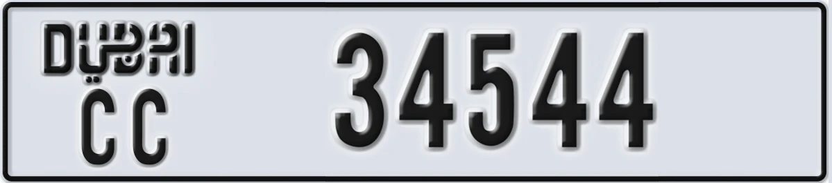 UAE License Plate Dubai CC 34544