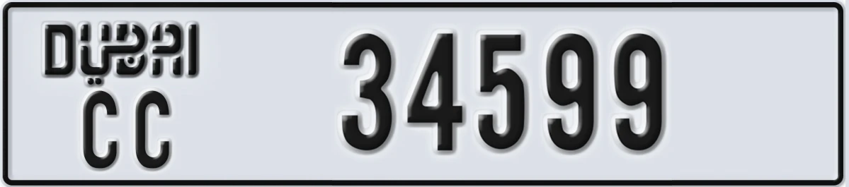 UAE License Plate Dubai CC 34599