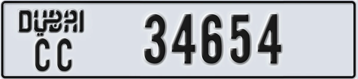 UAE License Plate Dubai CC 34654