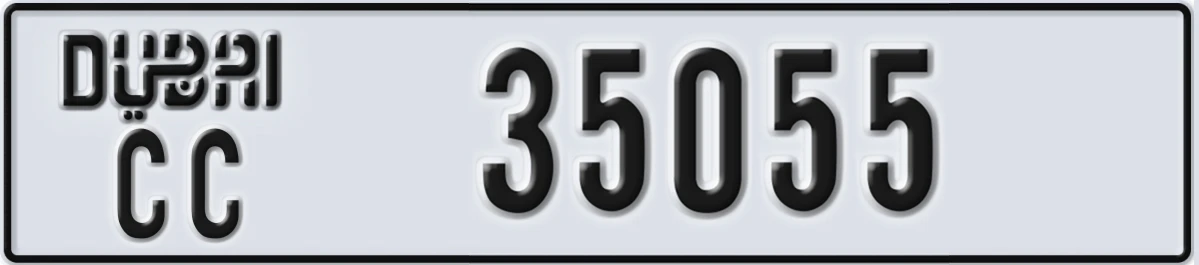 UAE License Plate Dubai CC 35055