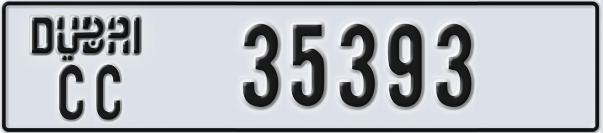 UAE License Plate Dubai CC 35393