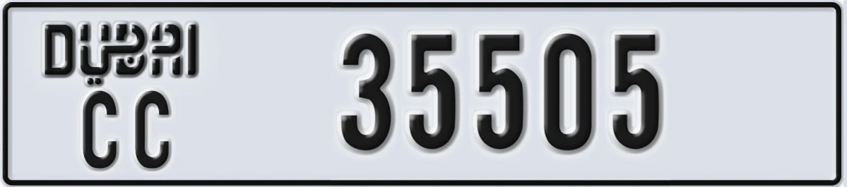 UAE License Plate Dubai CC 35505