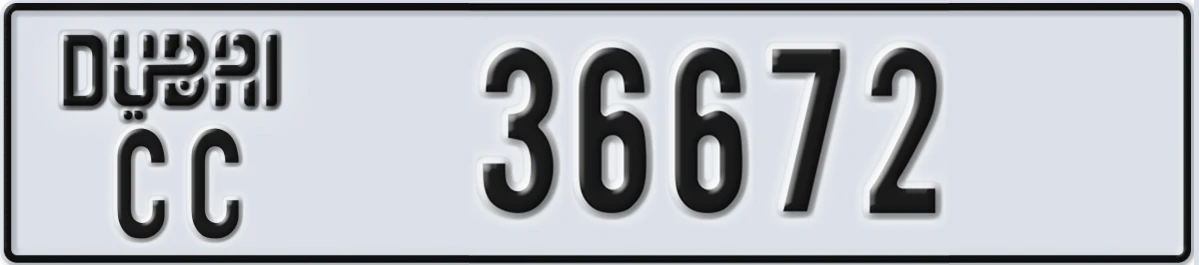UAE License Plate Dubai CC 36672
