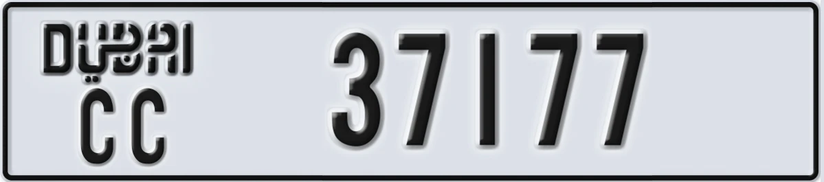 UAE License Plate Dubai CC 37177