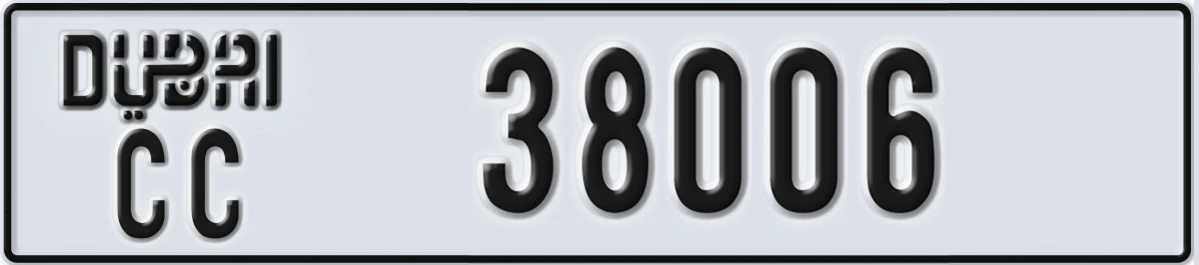 UAE License Plate Dubai CC 38006