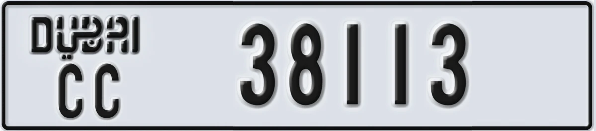 UAE License Plate Dubai CC 38113
