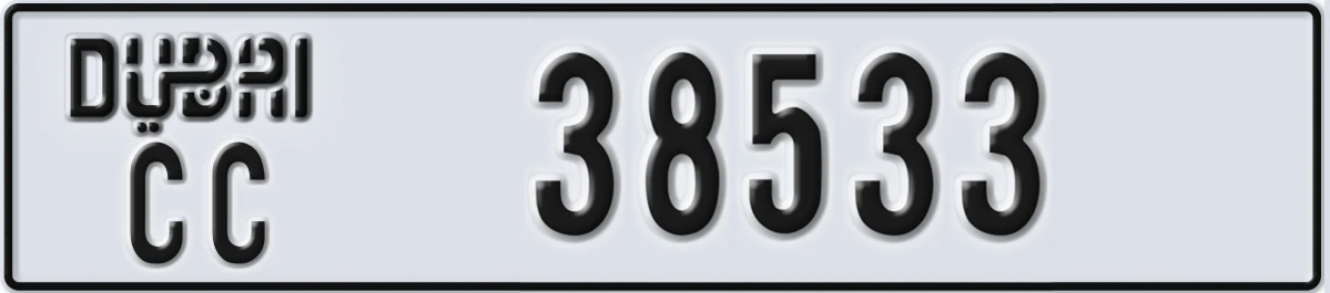 UAE License Plate Dubai CC 38533