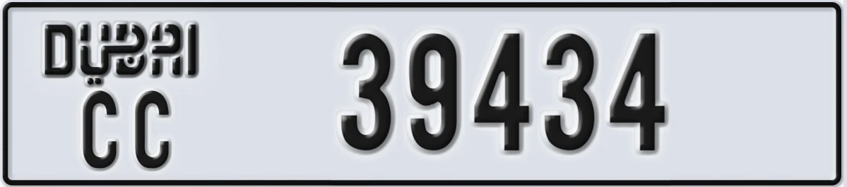 UAE License Plate Dubai CC 39434