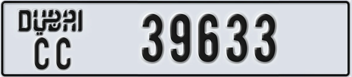 UAE License Plate Dubai CC 39633