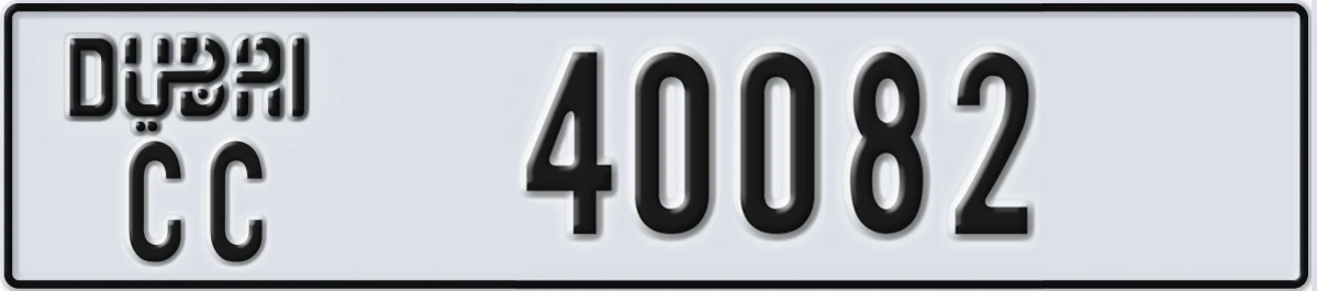 UAE License Plate Dubai CC 40082