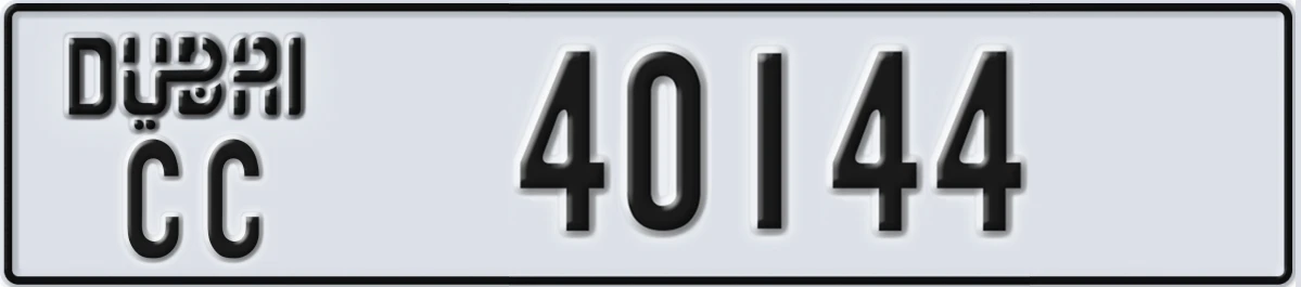 UAE License Plate Dubai CC 40144