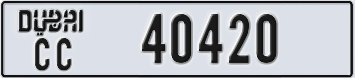 UAE License Plate Dubai CC 40420