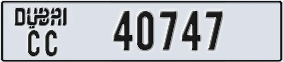 UAE License Plate Dubai CC 40747