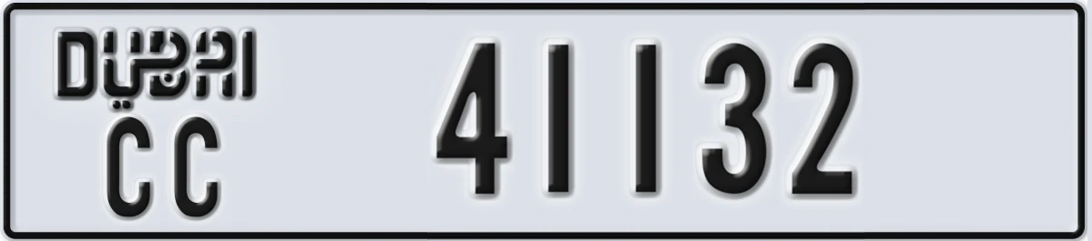 UAE License Plate Dubai CC 41132