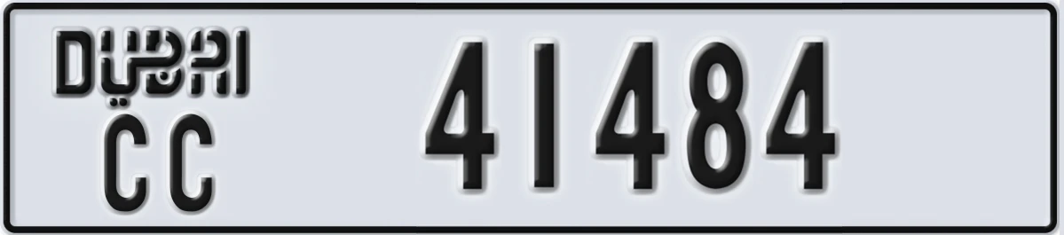UAE License Plate Dubai CC 41484