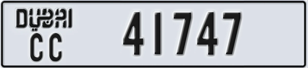 UAE License Plate Dubai CC 41747