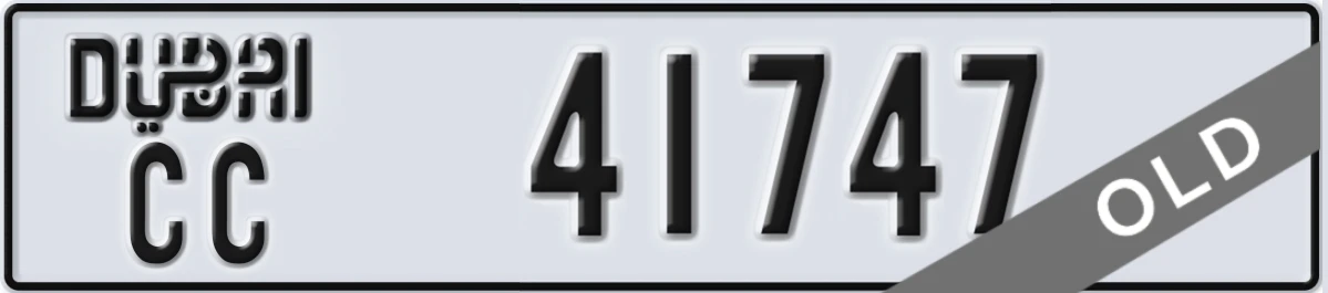 UAE License Plate Dubai CC 41747