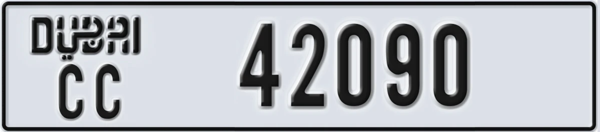 UAE License Plate Dubai CC 42090