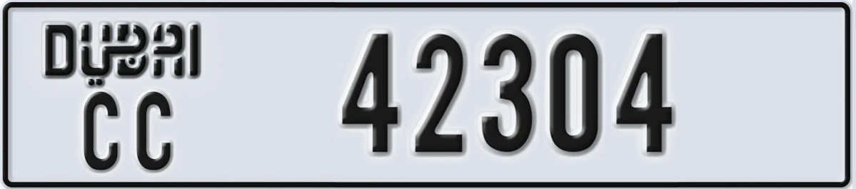 UAE License Plate Dubai CC 42304