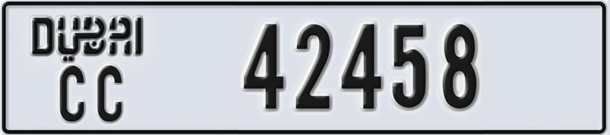 UAE License Plate Dubai CC 42458
