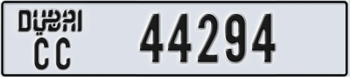 UAE License Plate Dubai CC 44294