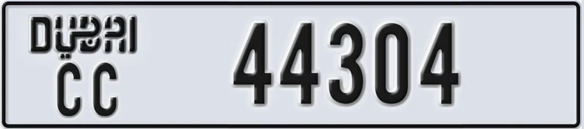 UAE License Plate Dubai CC 44304