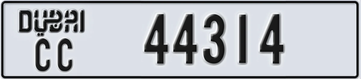 UAE License Plate Dubai CC 44314