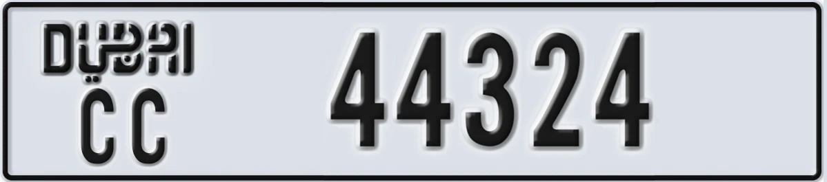 UAE License Plate Dubai CC 44324