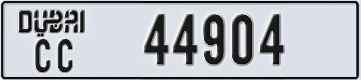 UAE License Plate Dubai CC 44904