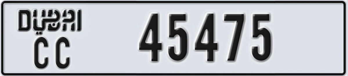 UAE License Plate Dubai CC 45475