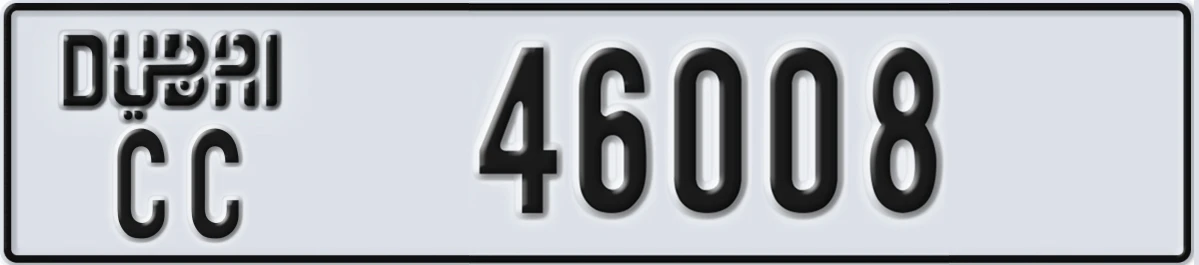 UAE License Plate Dubai CC 46008