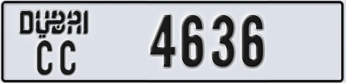 UAE License Plate Dubai CC 46X36