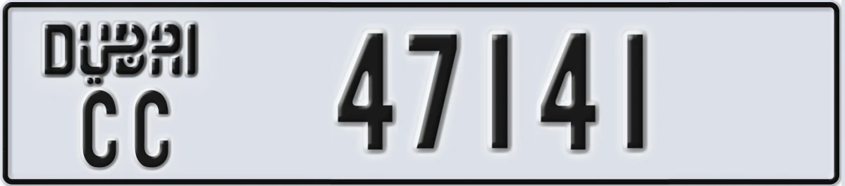UAE License Plate Dubai CC 47141