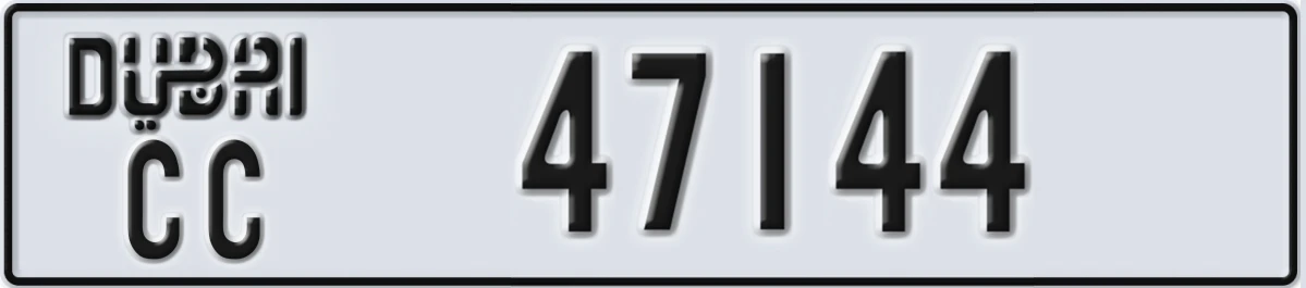 UAE License Plate Dubai CC 47144