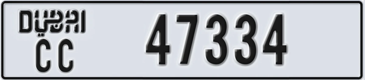 UAE License Plate Dubai CC 47334