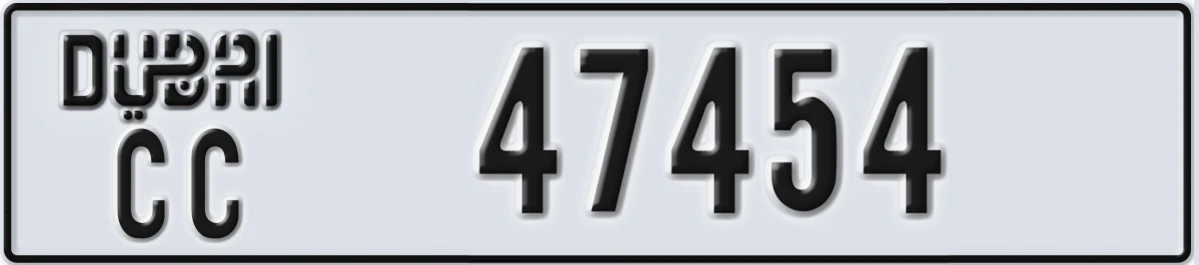 UAE License Plate Dubai CC 47454