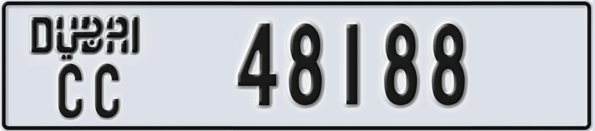 UAE License Plate Dubai CC 48188