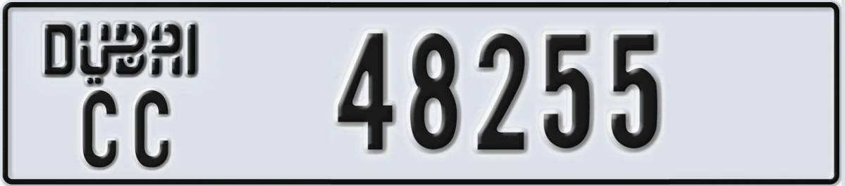 UAE License Plate Dubai CC 48255