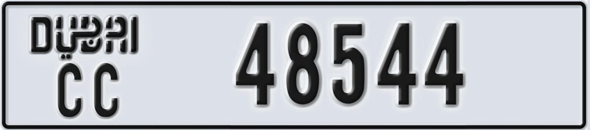 UAE License Plate Dubai CC 48544