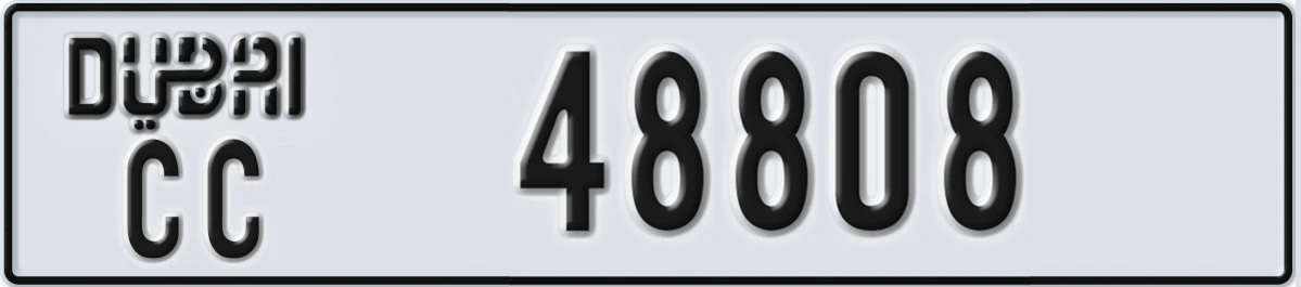 UAE License Plate Dubai CC 48808