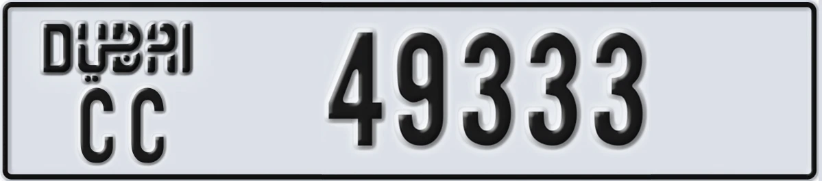 UAE License Plate Dubai CC 49333