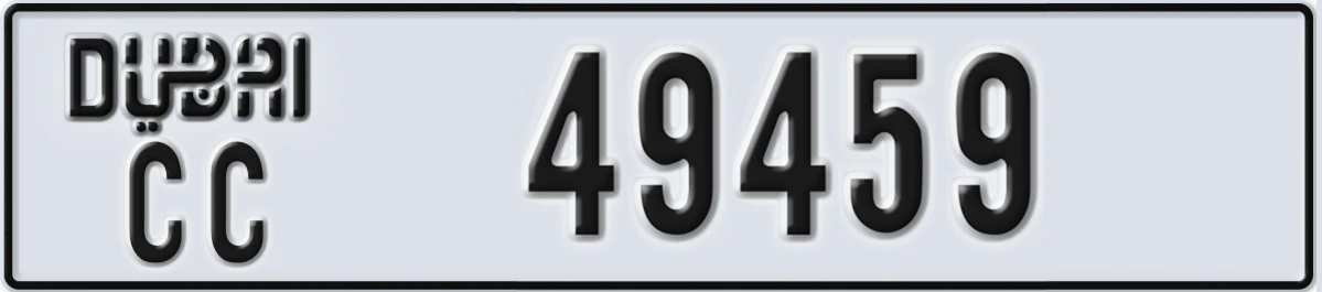 UAE License Plate Dubai CC 49459