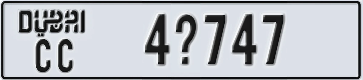 UAE License Plate Dubai CC 4X747