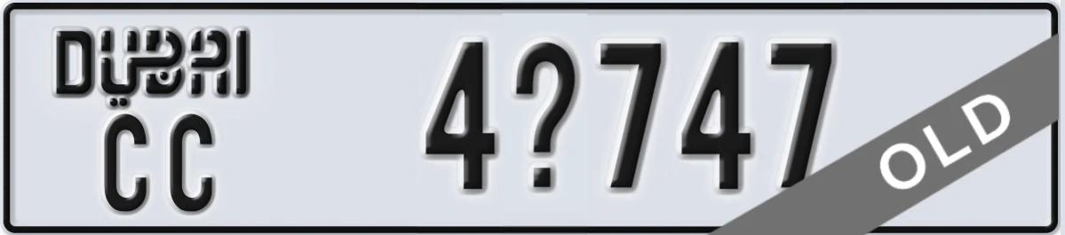 UAE License Plate Dubai CC 4X747