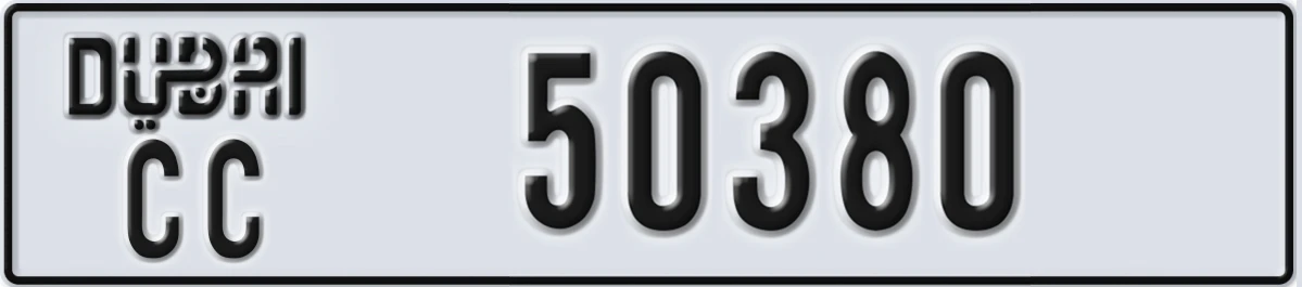 UAE License Plate Dubai CC 50380