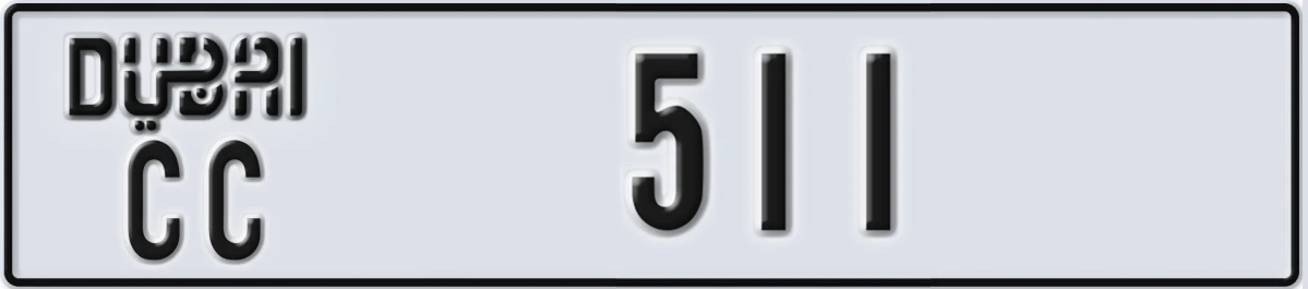 UAE License Plate Dubai CC 511