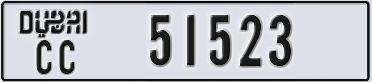 UAE License Plate Dubai CC 51523