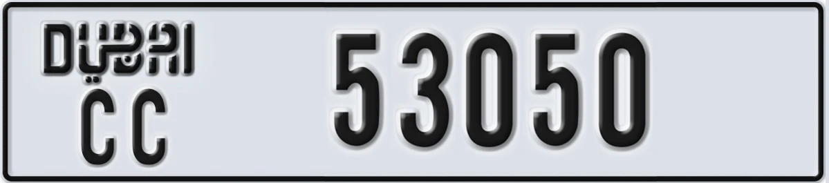 UAE License Plate Dubai CC 53050