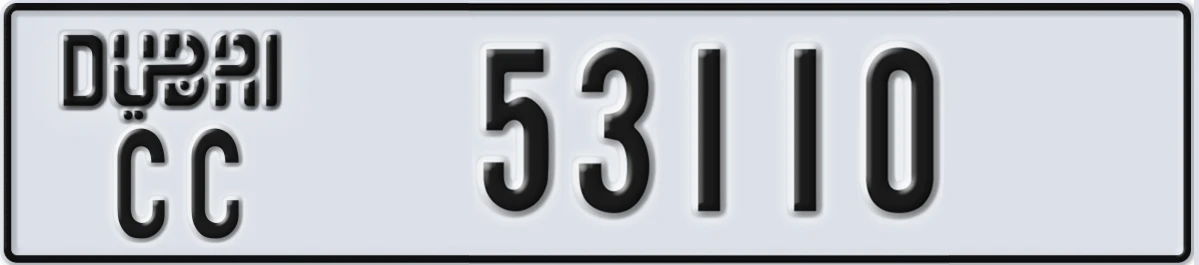 UAE License Plate Dubai CC 53110