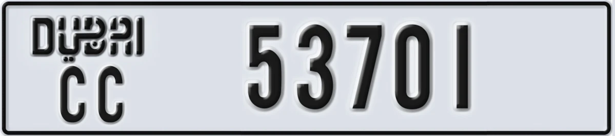 UAE License Plate Dubai CC 53701